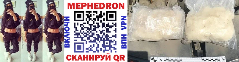 Где можно купить наркотики Советск Альфа ПВП  Меф  ГАШИШ 
