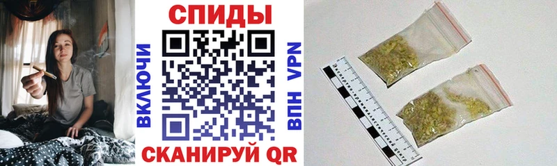 Бутират BDO  Советск 