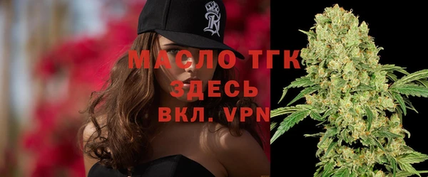 трава Абаза