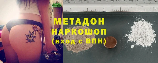 mix Абдулино