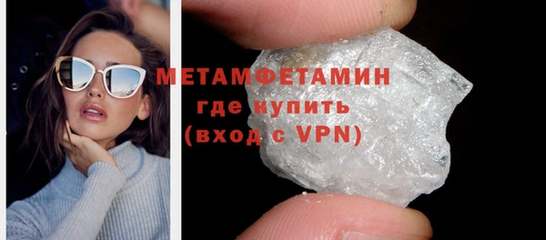 mix Абдулино