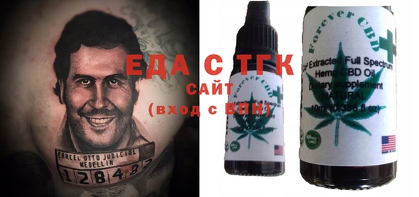 mix Абдулино