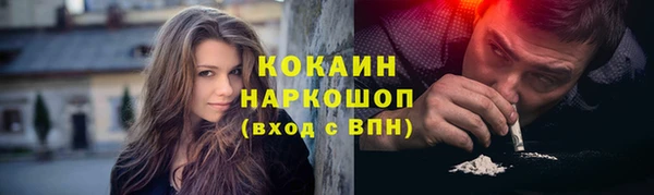 mix Абдулино