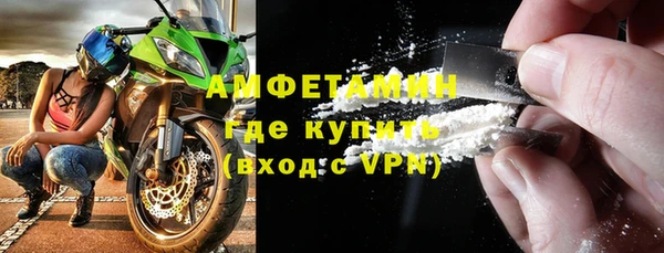 трава Абаза