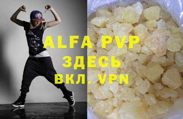 mix Абдулино