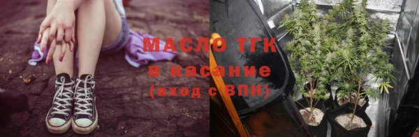 mix Абдулино