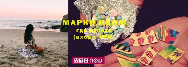 трава Абаза