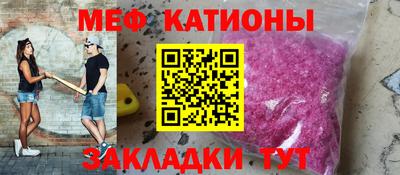 mdpv Можайск