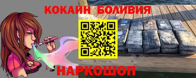 амф Моздок