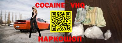 mdpv Можайск