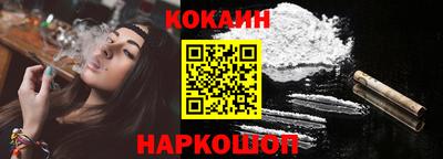 амф Моздок