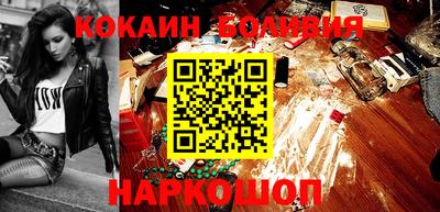 mdpv Можайск