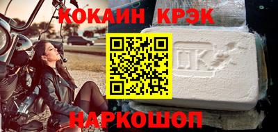 амф Моздок