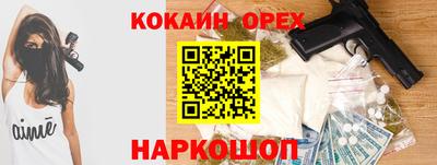 прущие крисы Можга