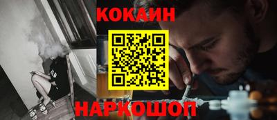 прущие крисы Можга