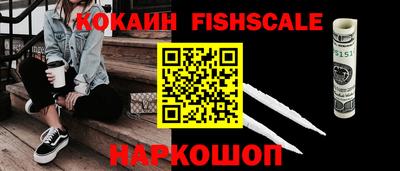 прущие крисы Можга