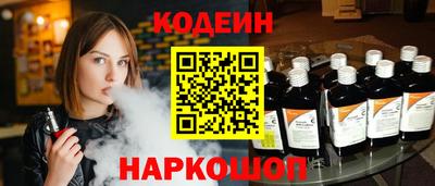 прущие крисы Можга