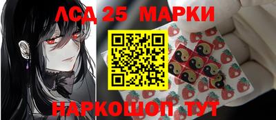 амф Моздок