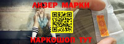 прущие крисы Можга