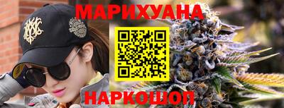 амф Моздок