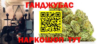 амф Моздок