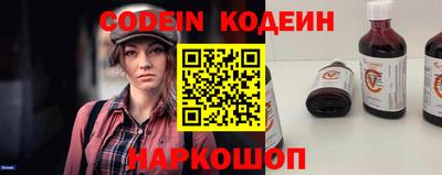 mdpv Можайск