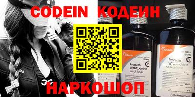 прущие крисы Можга