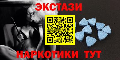 MESCALINE Ртищево