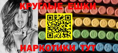 амф Моздок