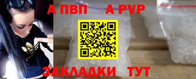 mdpv Можайск