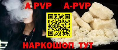 mdpv Можайск
