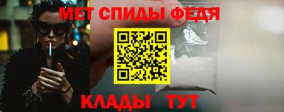 mdpv Можайск