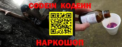 амф Моздок