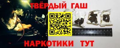 амф Моздок