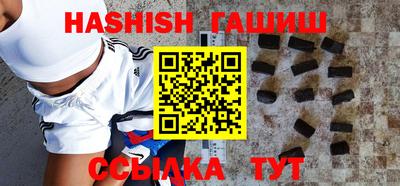 амф Моздок