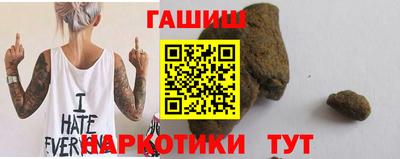прущие крисы Можга